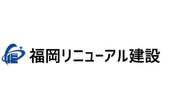 福岡リニューアル建設［福岡ペイント］