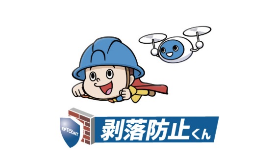 ジェブ