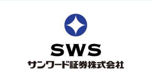サンワード証券