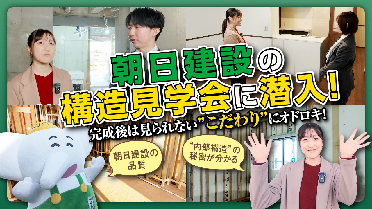 セミナーのイメージ