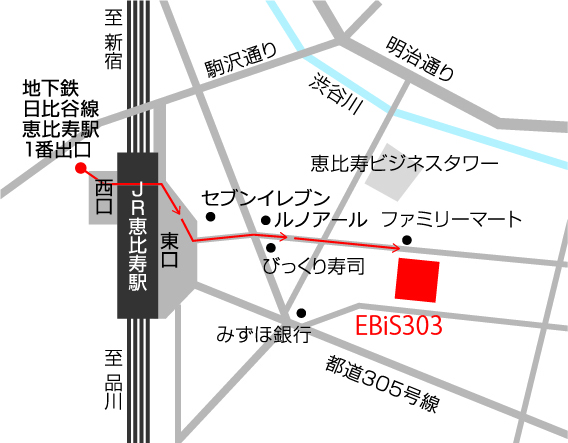 オーナーズ・スタイル主催賃貸経営大相談会 アクセスマップ