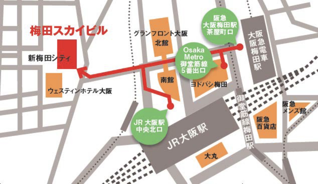オーナーズ・スタイル主催賃貸経営大相談会 アクセスマップ